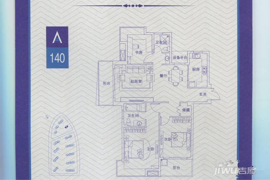 扬子华都4室2厅2卫140㎡户型图