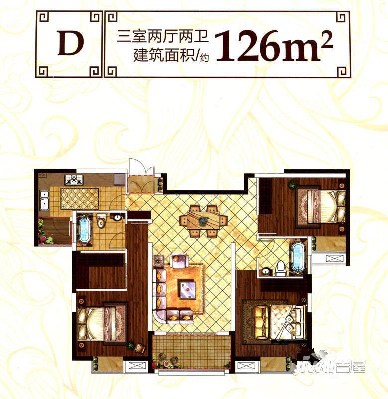 南门首府3室2厅2卫126㎡户型图