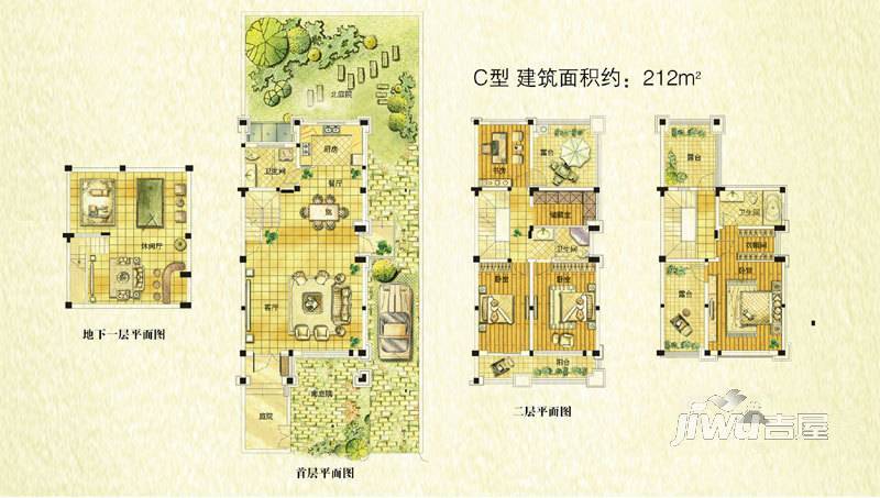 百兴澜庭4室2厅3卫212㎡户型图