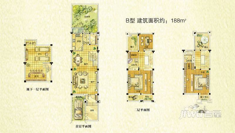 百兴澜庭3室2厅3卫188㎡户型图