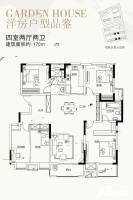 创智泓家4室2厅2卫170㎡户型图