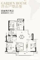 创智泓家4室2厅2卫