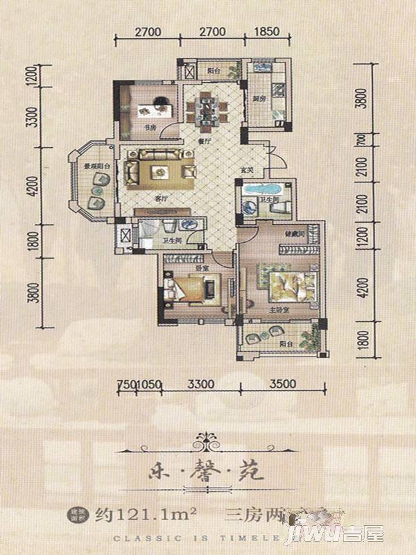 绿洲桂花城3室2厅2卫121.1㎡户型图