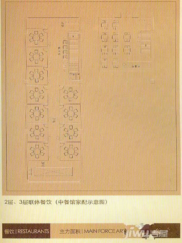 上海城1室1厅1卫60㎡户型图