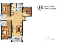 万成香格里拉3室2厅2卫108㎡户型图