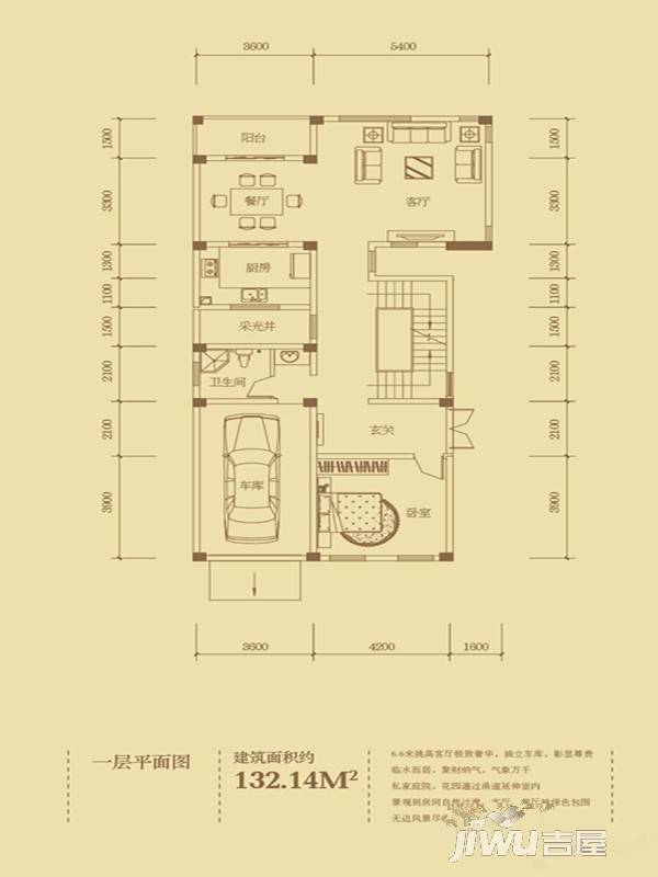 广联翠屿半岛蓝湾户型图