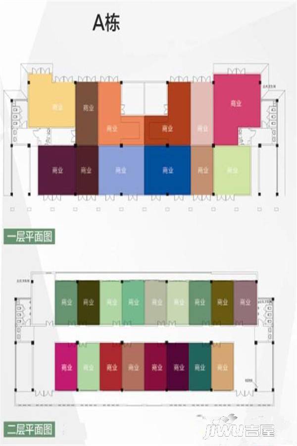 商之都柠檬街2室0厅0卫户型图