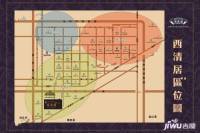清溪镇西清居位置交通图
