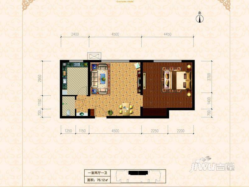 沧州文化产业园1室2厅1卫73.5㎡户型图