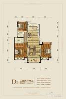 保利花园3室2厅2卫134.4㎡户型图