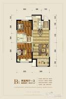 保利花园2室2厅1卫88.9㎡户型图