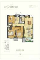 新文安孔雀城3室2厅2卫127㎡户型图