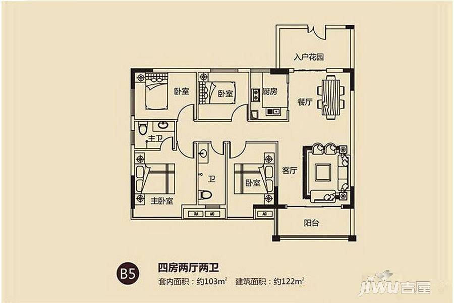 佳悦名仕华府4室2厅2卫122㎡户型图