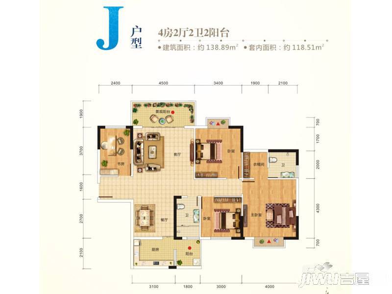 江景湾4室2厅2卫138.9㎡户型图