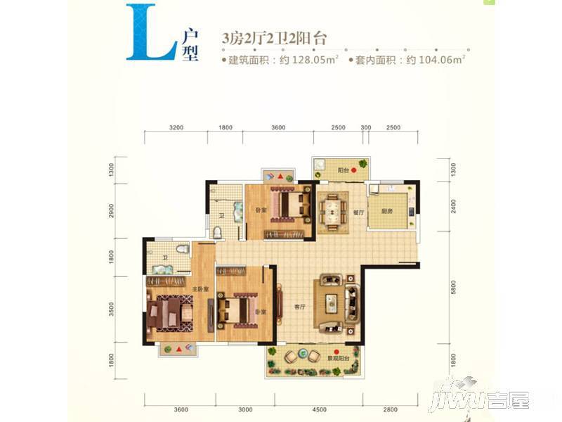 江景湾3室2厅2卫125.1㎡户型图