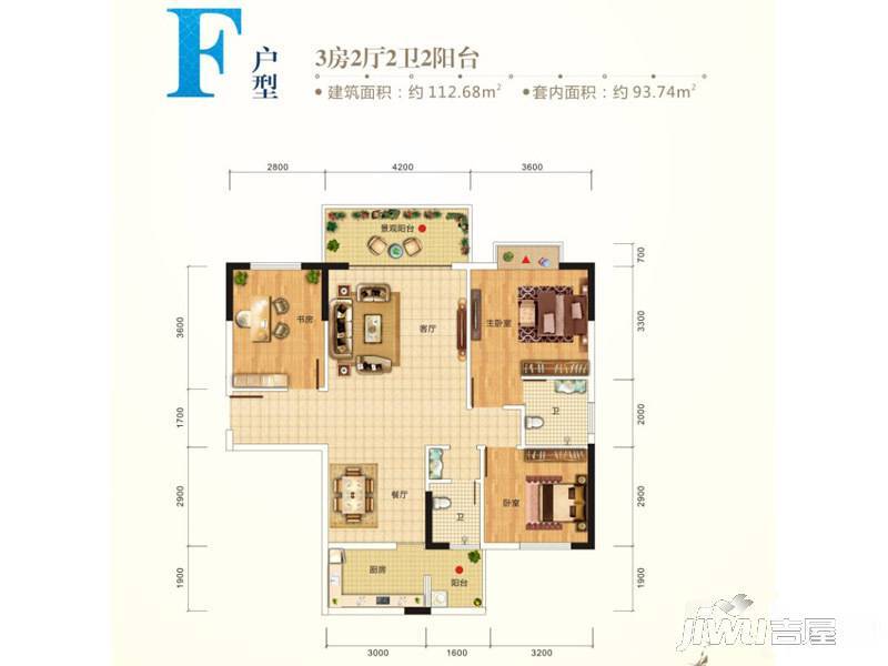 江景湾3室2厅2卫125.1㎡户型图