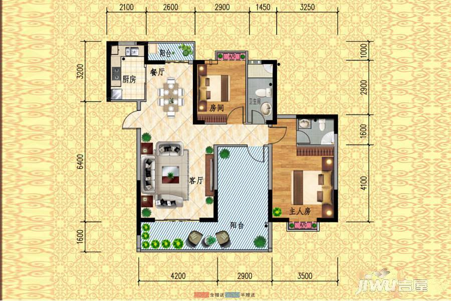 凯旋国际3室2厅2卫131㎡户型图