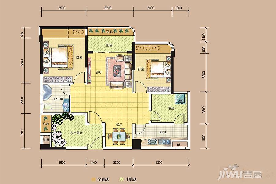 东方比华利山庄3室2厅1卫95.5㎡户型图