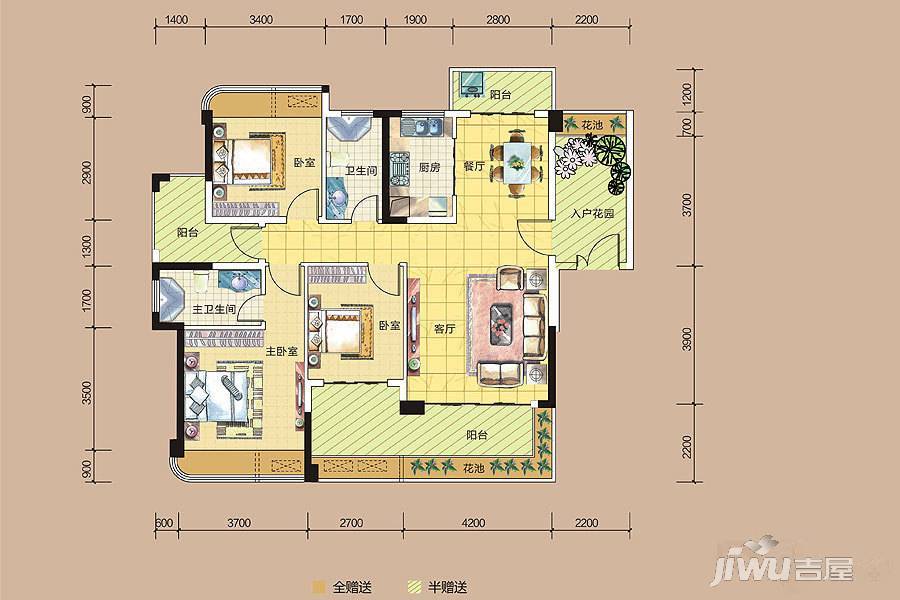 东方比华利山庄4室2厅2卫123.5㎡户型图