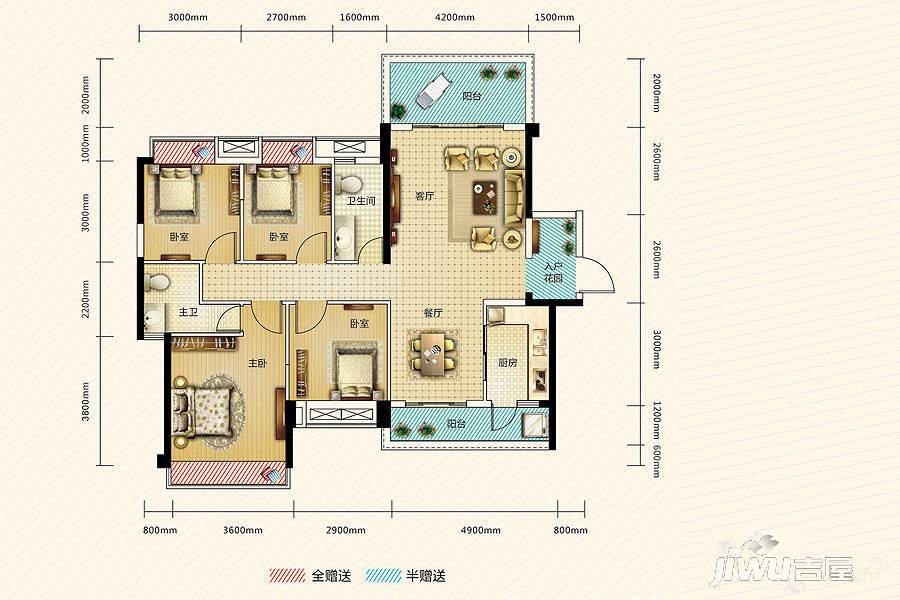 中心壹号教育城4室2厅2卫127㎡户型图