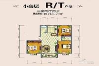 苏源聚福园3室2厅2卫143.7㎡户型图