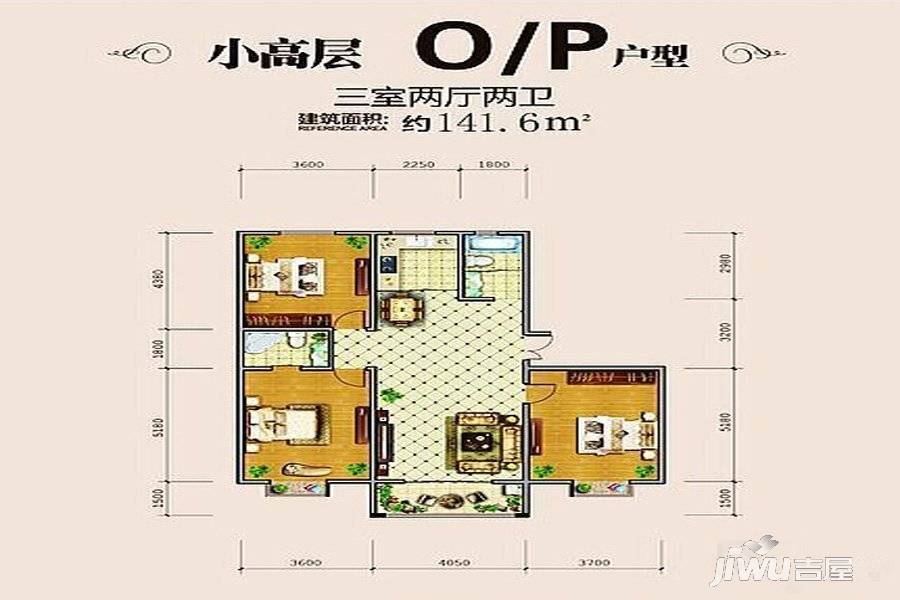 苏源聚福园3室2厅2卫141.6㎡户型图