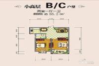 苏源聚福园2室1厅1卫85.2㎡户型图