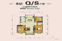 苏源聚福园3室2厅2卫143.6㎡户型图