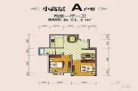 苏源聚福园2室1厅1卫84.4㎡户型图