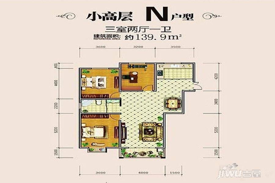 苏源聚福园3室2厅1卫139.9㎡户型图