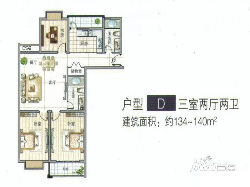 凯旋国际广场3室2厅2卫134㎡户型图