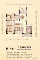 长虹花园3室2厅2卫136.8㎡户型图