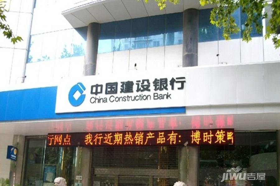 东方仕嘉配套图图片