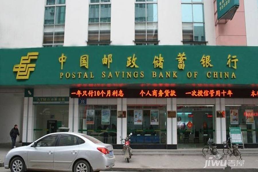 东方仕嘉配套图图片