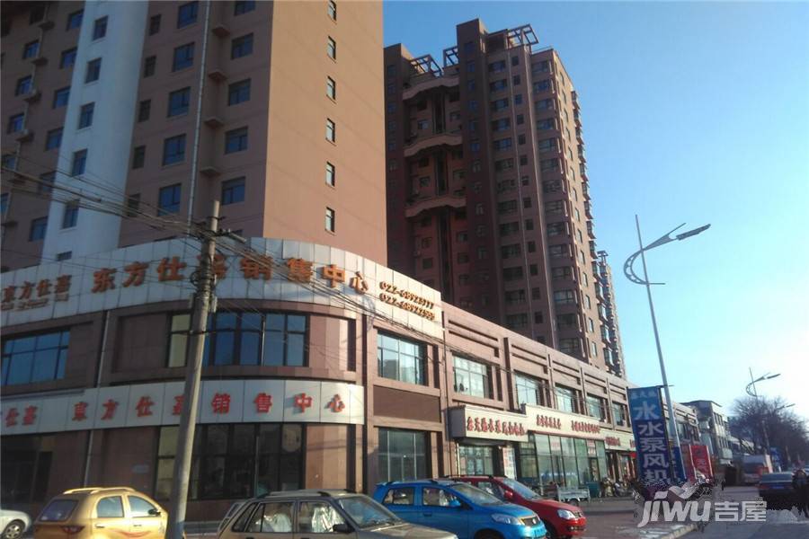 东方仕嘉实景图图片