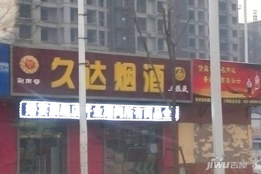 景明大厦配套图图片