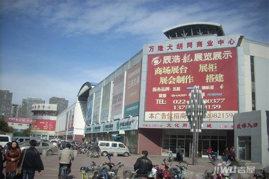 富景花园配套图图片