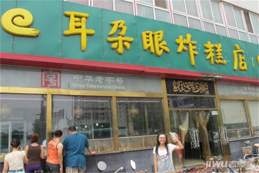 富景花园配套图图片