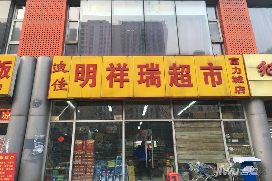 富力大厦配套图图片