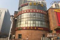 天津科技金融大厦配套图图片
