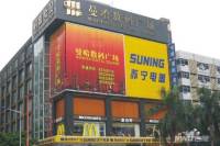 天津环球贸易中心配套图图片