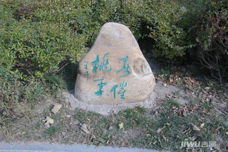 瀛科大厦配套图图片