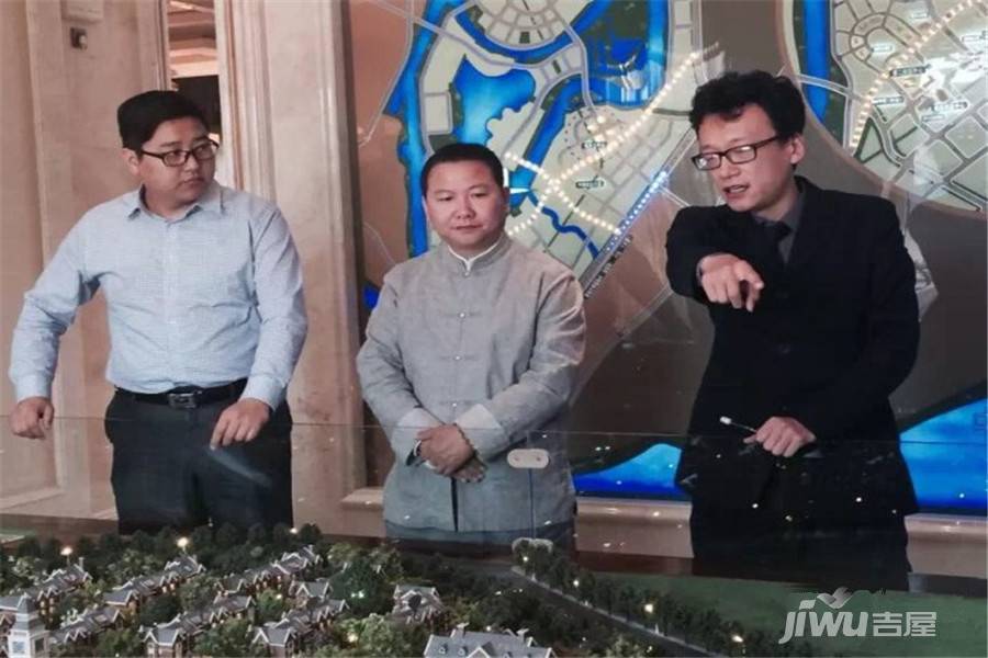 依水和墅售楼处图片