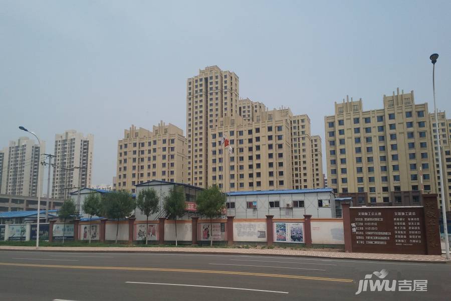 天房海天园实景图图片