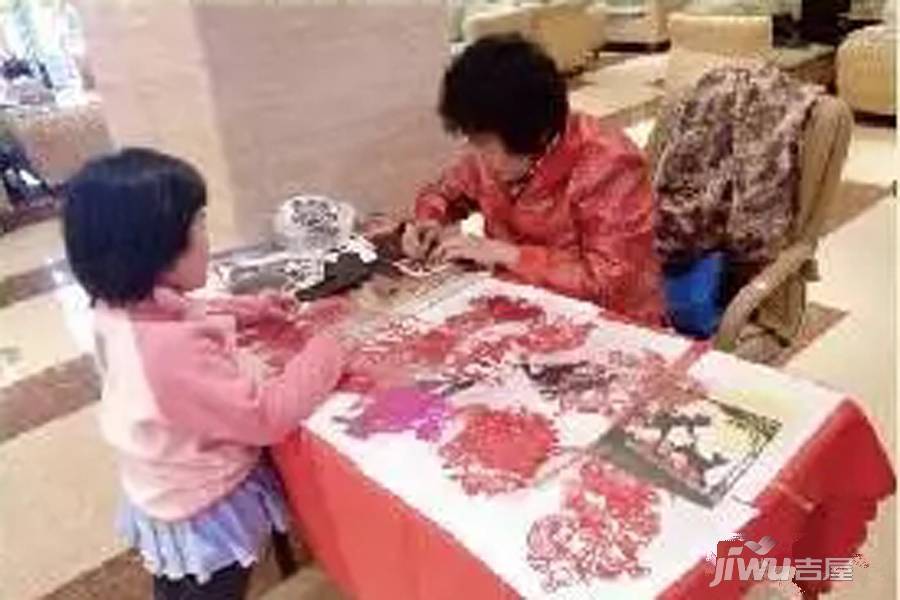 天房海天园售楼处图片