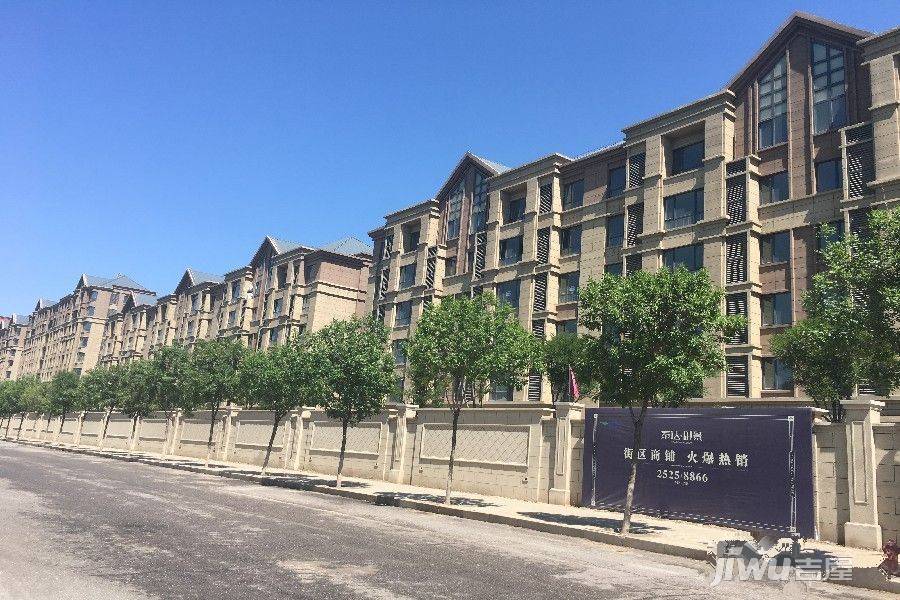 泰达御景实景图图片