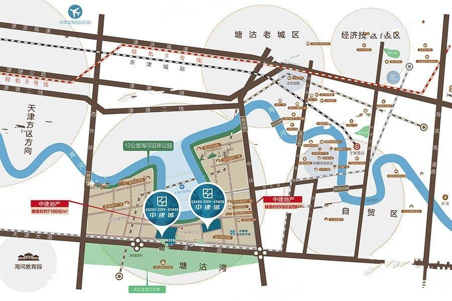 中建城位置交通图
