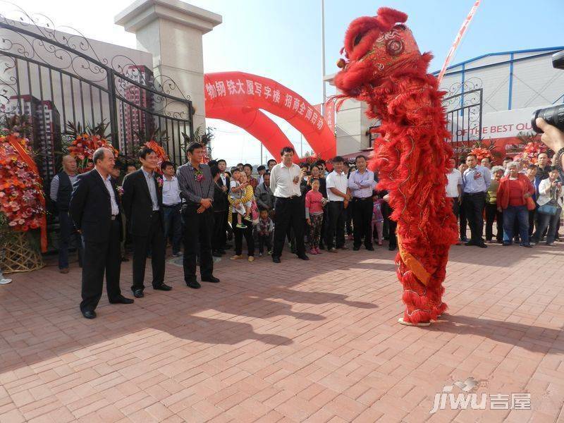 天物轩宇嘉园售楼处图片