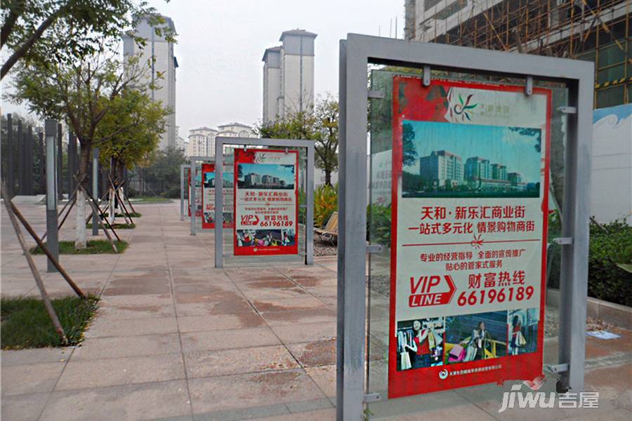 东方文化广场配套图图片