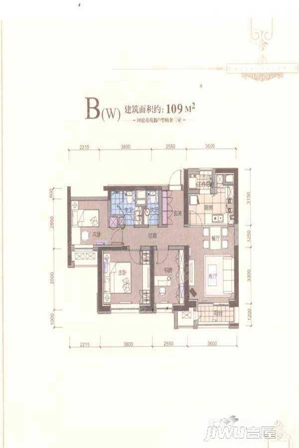 惠灵顿国际社区3室2厅2卫109㎡户型图